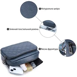 Жіноча шкіряна сумка Vintage 21х15х7 см sum0026584 - мініатюра 5