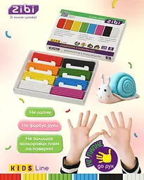 Пластилін ZiBi Kids Line 8 кольорів 128 г (ZB.6272) - мініатюра 5