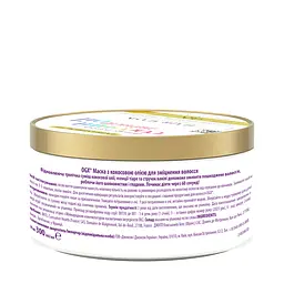 Маска для волосся OGX Extra Strength Coconut Miracle Oil Hair Mask для зміцнення волосся, з кокосовою олією 300 мл - мініатюра 2