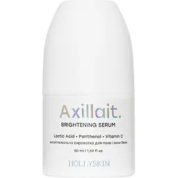 Висвітлювальна сироватка Hollyskin Axillait. для пахв та зони бікіні (0414h) - мініатюра 2