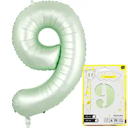 Кулька фольгована цифра 9 NB40M199 101 см Світло-мятний shop (5750000136760)