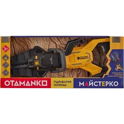 Іграшковий інструмент Otamanko Гідравлічні кусачки жовті - мініатюра 5