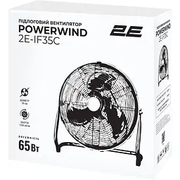 Вентилятор 2E PowerWind 35C підлоговий професійний 35 см срібний (2E-IF35C) - мініатюра 6