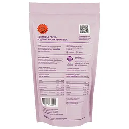 Гранола Sunfill Горіх-родзинки 150 г - мініатюра 2