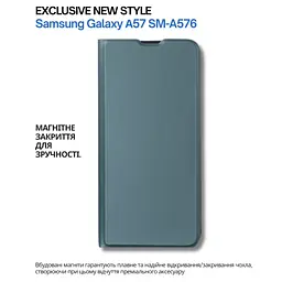 Чохол до мобільного телефона BeCover Exclusive New Style Samsung Galaxy A57 SM-A576 Dark Green (714928) - мініатюра 5
