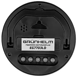 Годинник Grunhelm настільний LСD - EG7703LD (131925) - мініатюра 5
