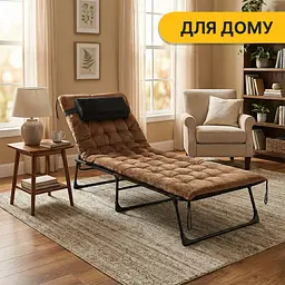 Розкладне ліжко (розкладачка) з оксамитовим матрацом і подушкою LEOBRO Brown (LB-FB-A3-BRN) - мініатюра 5