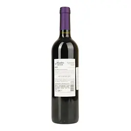 Вино Grill Master Fan Club Malbec сухе червоне 0.75 л - мініатюра 4