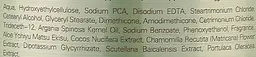 Кондиціонер безсульфатний для волосся Bogenia Vegan Detox 300 мл - мініатюра 2