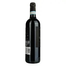 Вино Tasca d'Almerita Vigna San Francesco Cabernet Sauvignon Sicilia DOC, червоне, сухе, 0,75 л - мініатюра 2