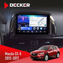 Штатна магнітола Mazda CX-5 2012-2017 Decker D9-006 4x64, 4G Decker (НФ-00003690)