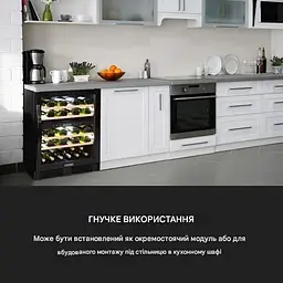 Винний холодильник вбудований Klarstein Vinovilla Onyx 43 (10034155) - мініатюра 6