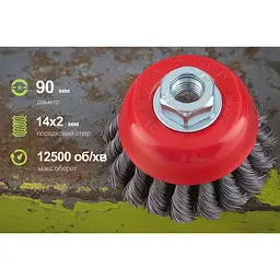 Щітка торцева Alloid Building Tools кручений дріт 90 мм (WB-5090) - мініатюра 3