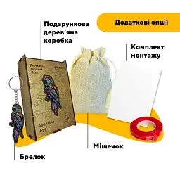 Дерев'яний фігурний пазл puzzlean Тропічна ара, А3, Картонна коробка 200 елементів - мініатюра 5