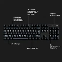 Клавіатура Logitech G413 SE UA 920-010437 [81157] - мініатюра 6