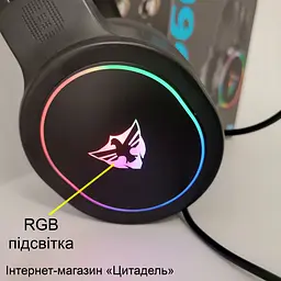 Навушники ігрові G607 USB з мікрофоном/регулюванням гучності та RGB підсвічуванням - мініатюра 3