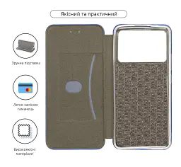 Чехол-книга ArmorStandart G-Case для Xiaomi Poco X6 Pro 5G Blue - миниатюра 3