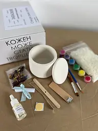 Подарунковий набір для виготовлення та розпису акриловими фарбами соєвої свічки - мініатюра 2