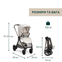 Коляска 2 в 1 Chicco Bellagio 2 бежева (87183.50.01) - мініатюра 14