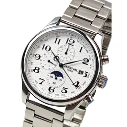 Carnival Masters Silver Metal, 2 ремінці