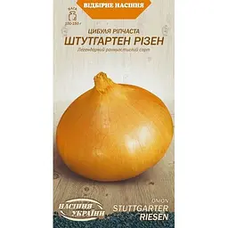 Насіння Цибуля ріпчаста Насіння України Штутгартен різен 1 г (590500)