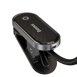 Лампа акумуляторна на прищіпці Baseus Comfort Reading Mini Clip Lamp - мініатюра 2