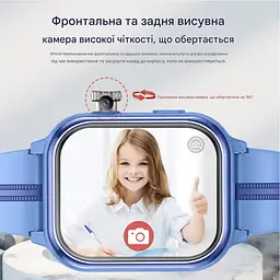 Смарт-годинник Wonlex KT39 GPS 16GB Blue (SBWKT39BL) - мініатюра 3