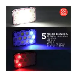 Ліхтар Quantum worklight Worker 15W COB+LED з функ Power Bank (QM-FL2030) - мініатюра 9