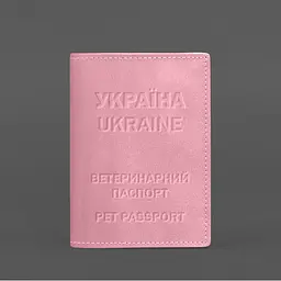 Шкіряна обкладинка на ветеринарний паспорт 2.0 рожева - мініатюра 4