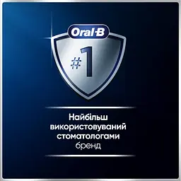 Електрична зубна щітка Oral-B iO Серія 6 сіра - мініатюра 10