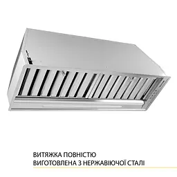 Витяжка повновбудована WEILOR PPE 8265 SS 1250 LED Strip - мініатюра 2
