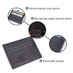 Стильний кард-кейс із натуральної шкіри ST Leather 22447 чорний - мініатюра 4