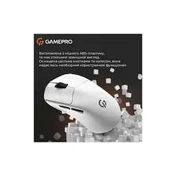 Мишка GamePro Genesis Avenger Wireless/Bluetooth/USB White (GM096W) - мініатюра 12