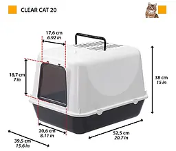 Закритий туалет для котів Ferplast Clear Cat 20 чорний 55x40x38 см 72053199 - мініатюра 3