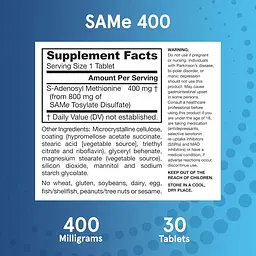 Дисульфат Тозилат Jarrow Formulas SAMe 400 мг 30 таблеток - мініатюра 7