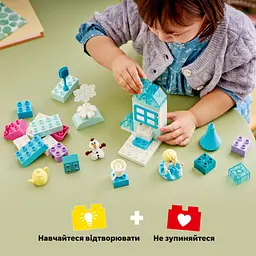 Конструктор LEGO DUPLO Коробка для творчого конструювання Крижане серце з Ельзою й Олафом (10462) - мініатюра 13