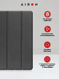 Чехол AIRON Premium для Xiaomi Redmi Pad 10.6" 2022 с защитной пленкой и салфеткой Black - мініатюра 5