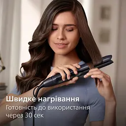 Випрямляч Philips Series 7000 240 Вт фіолетовий металік (BHS752/00) - мініатюра 10