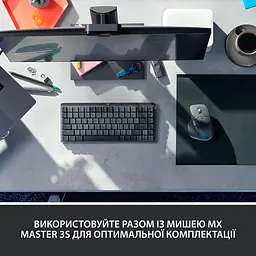 Клавіатура бездротова механічна Logitech MX Mechanical Mini Minimalist Graphite (920-010780) - мініатюра 6