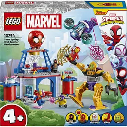 Конструктор LEGO Spidey Павутинна штаб-квартира команди Павука, 193 деталі (10794)