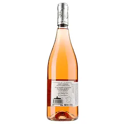 Вино Schisteil Rose AOP Saint Chinian, рожеве, сухе, 0.75 л - мініатюра 2