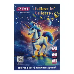 Папір кольоровий ZiBi Kids Line Unicorn А4, 14 аркушів 7 кольорів (ZB.1901-07)
