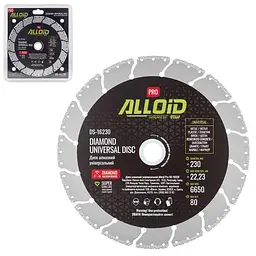Alloid Pro. Диск алмазний універсальний 230мм