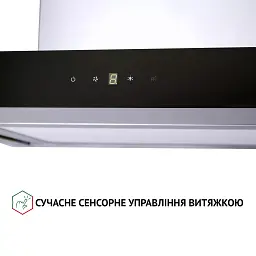 Витяжка декоративна Т-подібна Perfelli TS 6635 I/BL 1000 LED - мініатюра 8