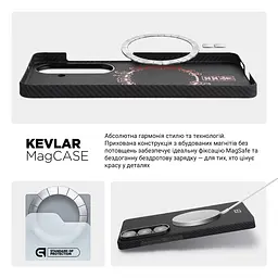 Чехол ArmorStandart BlackIcon Aramid Twill MagCase для Samsung S26 Plus Black (ARM90146) - мініатюра 8
