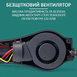 Паяльна станція з термофеном Yihua 898D очне регулювання температури / цифрова індикація / турбінна / 200 - 480°C / 730 Вт (19461) - мініатюра 5
