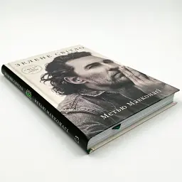 Зелене світло — Макконагі Метью | BookChef, проза, нова, тверда - мініатюра 2