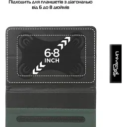 Чохол до планшета Armorstandart Elastic Band 8 Black (ARM59081) - мініатюра 4