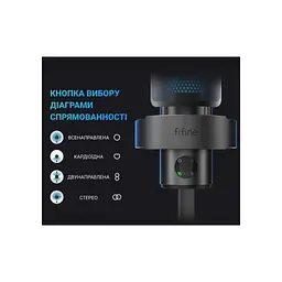 Мікрофон Fifine A9 Black (A9) - мініатюра 7