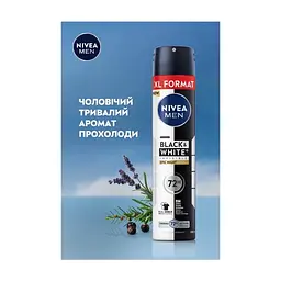 Антиперспірант Nivea Men Epic Night 200 мл (9005800400112) - мініатюра 7